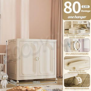 Goody Foldable Storage Cabinet for Clothes Plastic Storage Cabinet Transparent Storage Cabinet With Wheels