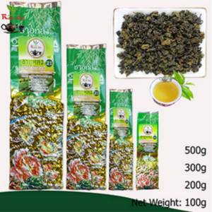 ชาอู่หลง ออร์แกนิก ไม่มีน้ำตาล อูลอง ชา อู่หลง ออร์แกนิก ไม่มีน้ำตาล อูลอง ชา