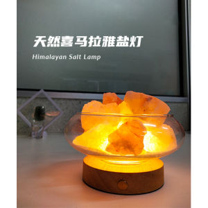 Relaxing Natural Salt Lamp for Home | Soothing Warm Light | Rechargeable Lamp | 盐石灯 Lampu Garam