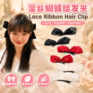 Lace Ribbon Hair Clip 1 Pair 🎀 蕾丝蝴蝶结发夹1对装 Klip Rambut Jepit Rambut Jepun Net Mesh Clip Comel Elegan Korean Fashion Bow Hair Claw