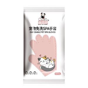 [SG Seller] Pet Cleaning Gloves No Rinse Dog Cat Grooming Wipes Deodorizing Dry Bath Glove Brush