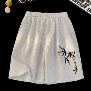 celana pendek casual pria dewasa Celana Pendek Pria Santai Boardshort Premium celana pendek pria keren shortpant Pria celana kargo pendek murah celana pendek  katun stretch pria celana longgar straight pendek pria M-3XL