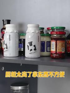 Rotating seasoning storage rack kitchen countertop multifunctional soy sauce bottle seasoning storage products household use