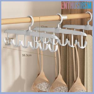 【Enthusiasm】🌟🌟【Hot Sale】🎈 1PC Bra Hanger For Closet360°Rotating Multi-Functional Racks With Hook For Camisole Hat Belt BagSaving Space Vest Storage Rack