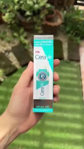 CERAVE Resurfacing Retinol Serum 30 ml เรตินอลเซรั่มสุดนุ่มละมุนไม่แสบผิว