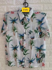 มีสินค้าพร้อมส่ง เสื้อสงกรานต์ เสื้อฮาวาย เสื้อเชิ๊ต เสื้อ เสื้อเชิ๊ตคอปกแขนสั้น เสื้อ เสื้อลายดอก เสื้อเชิ๊ตลำลอง ผ้าสปันเนื้อผ้าบางนุ่มใส่สบาย เสื้อผ้าผู้ใหญ่