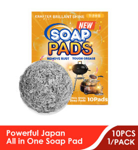 【INSTOCK SG】 Korea  All-in-one rust Multi-Use Soap Pads  (10Pads/Box)  /Antibacterial/ Enzyme/ Quick Dry Bubble Loofah Wool Steel Pad
