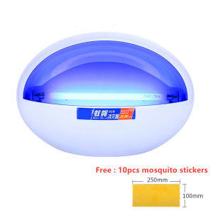 8W/16W Sticky Fly Catcher Bug Zapper Mosquito Gnat Trap with UV Light Wall Sconce Fly Light Trap UV Mosquito Killer Lamp Anti Mosquito Lamp