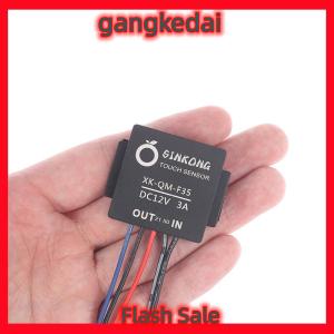 Gangke 1PC ห้องน้ำกระจกสวิทช์สัมผัสเซ็นเซอร์สำหรับไฟหน้า LED
