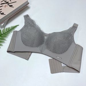 E2019 Non-Wired D Cup Adjustable Lace Ice Silk Bra