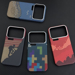 Magnetic Carbon Fiber Texture Case for Xiaomi 17 Pro Max 15 Ultra Wireless Charging Armor Alloy Lens Matte Hard Phone Cover Hull