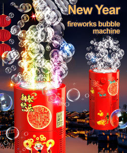 🔥HOT🔥เครื่องทำฟองดอกไม้ไฟที่ยอดนิยม เครื่องสร้างฟองสบู่น้ำที่ทำให้คุณเพลิดเพลินกับการเล่นสนุกสนาน