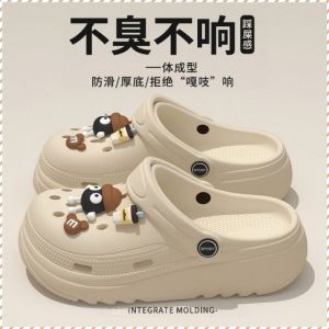 Slippers Odorless Non-slip Sandals Thick Sole Fashion Good Air Permeability Outerwear Wearable