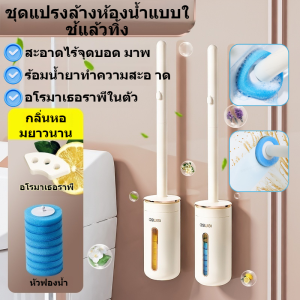 Household disposable toilet brush set special decontamination throwable replacement