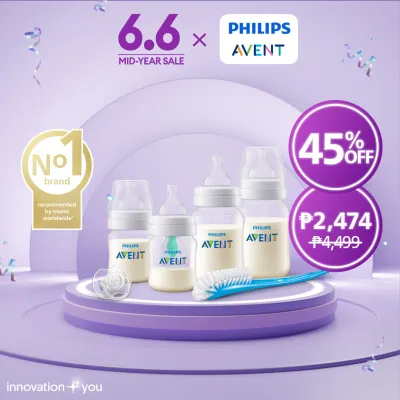 Philips AVENT Newborn Anti-colic with AirFree™ Vent Starter Set