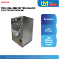 TOSHIBA DRYER 7KG TD-H80SEM (SK). 