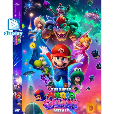 DVD หนังใหม่ The Super Mario Galaxy Movie (2026) เดอะซูเปอร์มาริโอกาแล็กซี่มูฟวี่