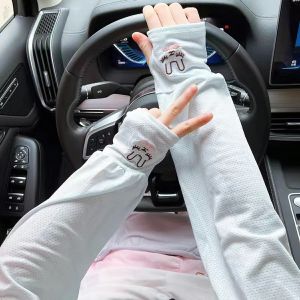 Găng Tay Đi Nắng Chống Tia U.V Dáng Rộng- Bao Tay Chống Nắng Thông Hơi Cao Cấp BAUHO