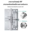 พร้อมส่งบานพับสปริงประตูมองไม่เห็นขนาด 4 นิ้ว, บานพับปิดประตูอัตโนมัติ, บานพับผนังพื้นหลัง, บานพับประตูที่แนบชิดกับตำแหน่ง 90 อง. 
