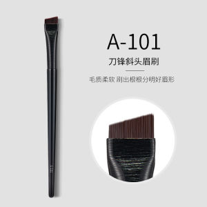 Eyebrow Brush Angled Brush Fine Bristles Makeup Brush Flat Head for Eyeliner and Brows