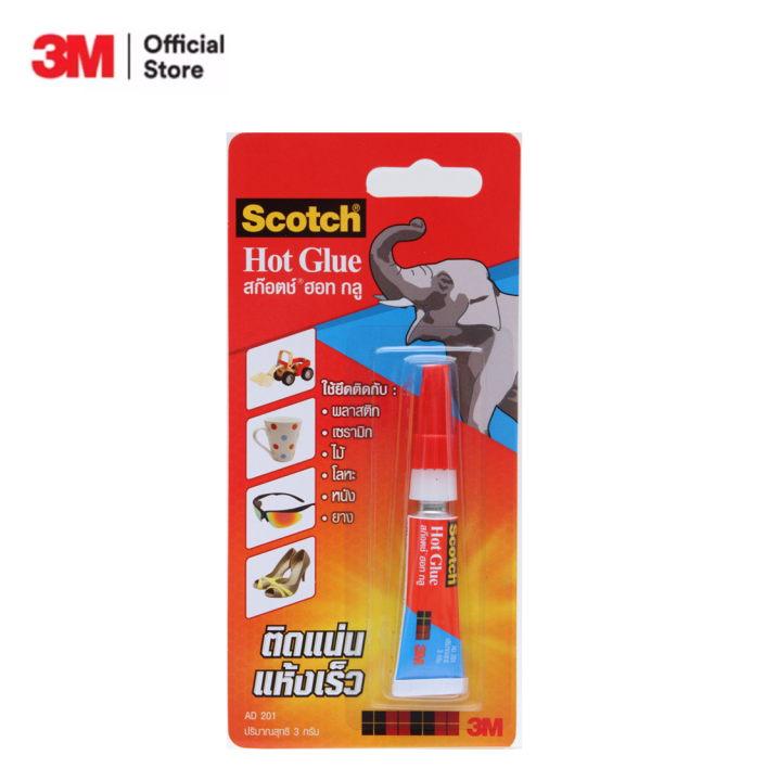 3M™ Scotch® สก๊อตช์ กาวร้อน, สำหรับยึดติดวัสดุ หรือซ่อมแซมของใช้ภายใน ...
