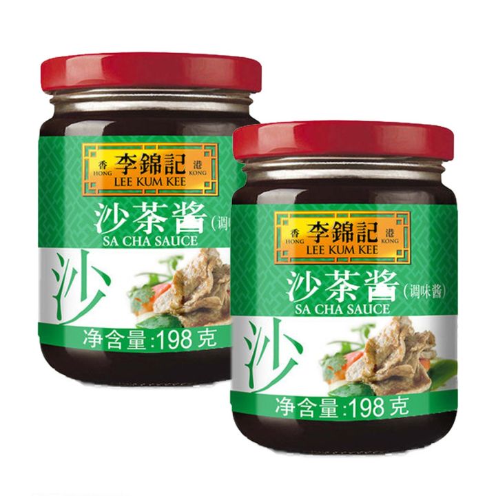 LEE%20KUM%20KEE%20(SA%20CHA%20SAUCE%20198G)%20-%20Image%203