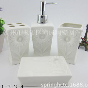 Factory Supply High Temperature White Porcelain Sanitary Ware Four-Piece Set Ceramic Set Wash Cup Dish Concave Carved Flower Bathroom Set