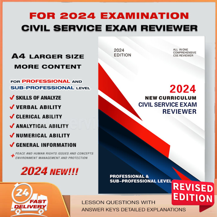 COD Civil Service Reviewer 2024 Prof and Subprof Level for 2024 ...