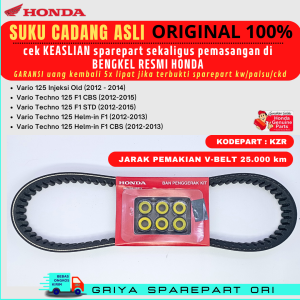 Vanbelt set Roller Vario 125 fi Oginal Honda AHM Vanbelt Vario 125 lama OLD Asli Vanbelt Vario 125 techno Ori Vanbelt set Roller Honda Vario 125 Original Asli Ori KZR HONDA GENUINE PART