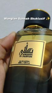 KASTURI VANILLA -[ 50ML ] WANGIAN SUNNAH [ AMANEE OUD ] - EDP