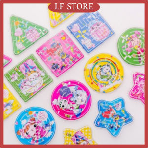 Random Color Puzzle Maze Toy | Educational Bead Labyrinth for Kids | Kindergarten Gift Hand-Eye Coordination Puzzle