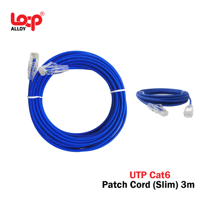 Utp Cable Loop LOOP ALLOY RJ45/UTP CAT6 PATCH CORD 3 METERS | Lazada PH
