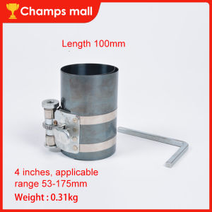 3inch Car Engine Piston Ring Compressor Tool For Car Engine Tool