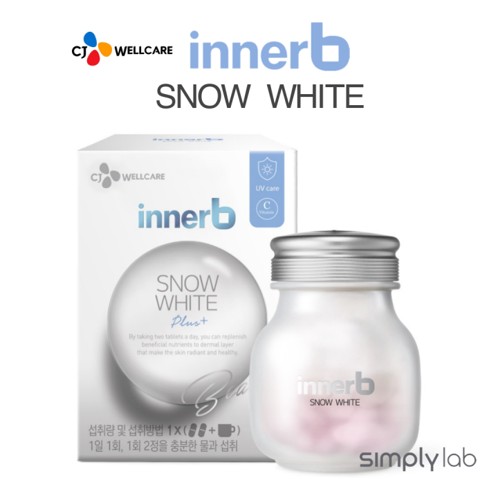 [CJ Innerb]Snow White Plus/Korea inner beauty/Antioxidant care/UV ...