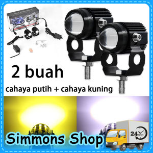 Dikirim Dari Jakarta Lampu Sorot Tembak Laser Gun Mini LED V12 D2 D3 Motor Mobil 20Watt 2 Warna Putih Kuning 20W 20 Watt Lasergun IBRIGHT Grade A Dijamin TERANG Lampu tembak Laser LED D2 mini 2 warna High low putih kuning waterproof