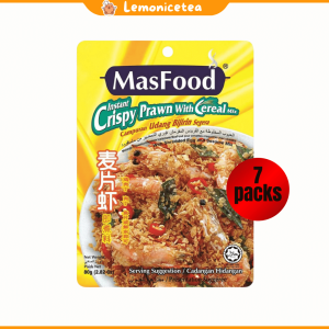 MASFOOD 定好 Instant Crispy Prawn With Cereal Mix (80g) 定好 麦片虾 即煮料 Zi Char Style Butter Cereal Chicken Premix Seasoning 麦片虾 | 麦片鱼