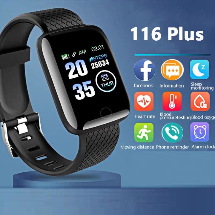 116 Plus Smart Watch Men Women Blood Pressure Monitor Waterproof