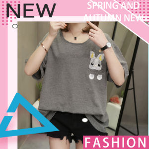 LKfashion เสื้อยืดปักน้องกระต่าย แต่งกระเป๋า น่ารักกรุบกริบ ยืนหนึ่งในทุ่งลาเวนเดอร์เลยจ้าา