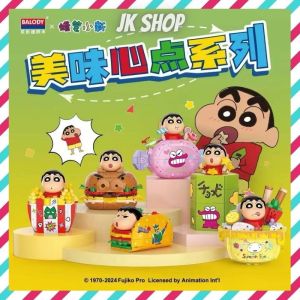 ️现货️ReadyStocks Sin Chan 6 in 1 mini food blocks toys 蜡笔小新 美味 点心 积木 拼搭 小颗粒 街景 组装 礼物
