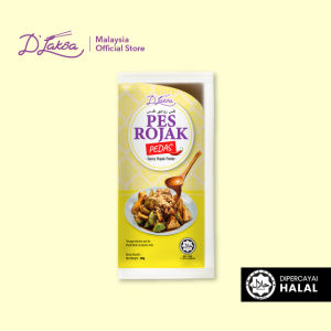 [ HALAL ] 80g / 500g - D Laksa Rojak Paste