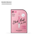 BANOBAGI Black Mask บาโนบากิ แบล็ค มาสก์. 