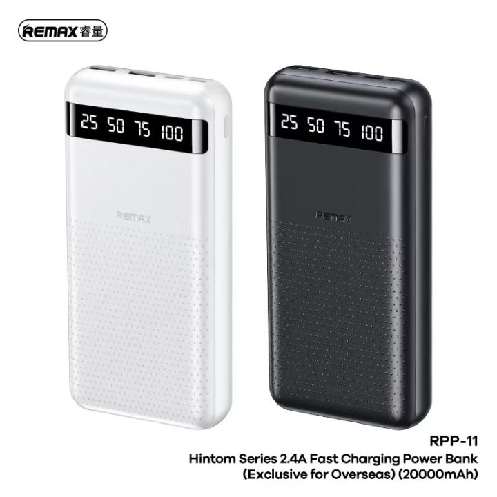 Remax RPP-11 PowerBank แบตสำรอง ความจุ 20000mAh 2.4A Fast charging ...