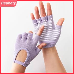 Heabety  Phụ nữ chống trượt găng tay Yoga cotton tập thể dục nửa ngón tay Găng tay thoáng khí ngoài trời đi xe đạp Pilates Găng tay câu cá thể thao