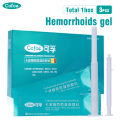 Cofoe 3pcs Hemorrhoids Cream Gel Treatment Internal Ointment for Itching Relive Pain Gels Burning Quick Relieve Discomfort Piles External An-al Fissure Ubat Buasir Mujarab Krim Buasir 痔疮膏. 