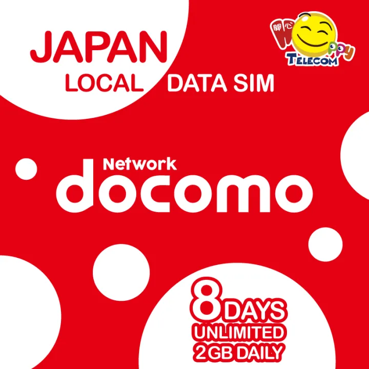 %E3%80%90Big%20Sale%E3%80%91Japan%20%E3%80%90Unlimited%E3%80%91%20Local%20Data%20Travel%20Sim%20Card%20(Docomo)%20-%208%20&%2015%20Days%20/%201GB%20&%202GB%20Daily%20-%20Image%2010