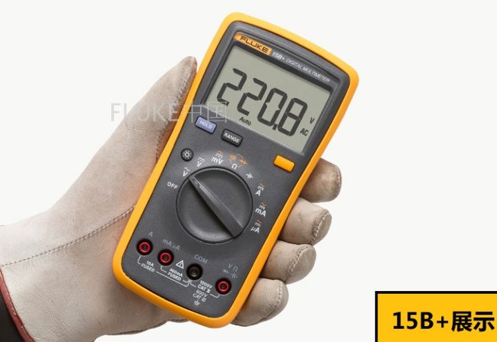 FLUKE Fluke Multimeter Universal Meter F101/15B+/17B+ Multimeter ...