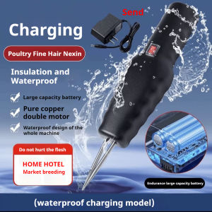 Chicken Plucker Electric Feather Plucker Quick Chicken Hair Removal Machine Handheld Automatic Duck Goose Feather Plucker Animal Hair Catcher Stainless Steel Chicken Duck Goose Feather Removal Machine Portable Handheld Poultry Electric Quick