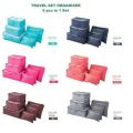 TAS TRAVEL 6in1 SERBAGUNA STORAGE TRAVEL BAG POUCH ORGANIZER MULTIFUNGSI KANTONG PENYIMPANAN PAKAIAN. 