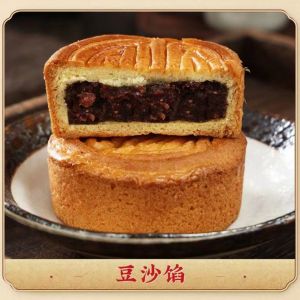 【Huadong Store】蛋月烧 五仁莲蓉蛋黄 豆沙独立包装蛋糕早餐เค้ก