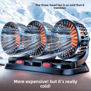 Car fan 24V large truck 12V van with strong wind silent cooling USB double head large wind fan